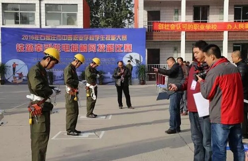 男生報石家莊東華鐵路學(xué)校學(xué)什么好？