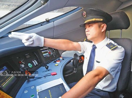 男生想要報(bào)考鐵路學(xué)校選什么專業(yè)好？