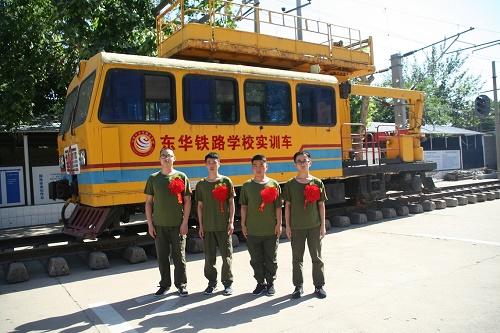男孩學(xué)習(xí)鐵路專業(yè)好就業(yè)嗎？