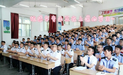 石家莊東華鐵路學(xué)校管理有哪些優(yōu)勢(shì)？