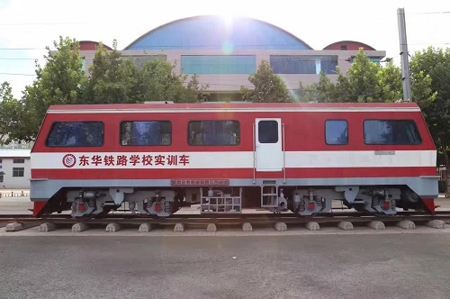 石家莊東華鐵路學(xué)?；疖囁緳C專業(yè)