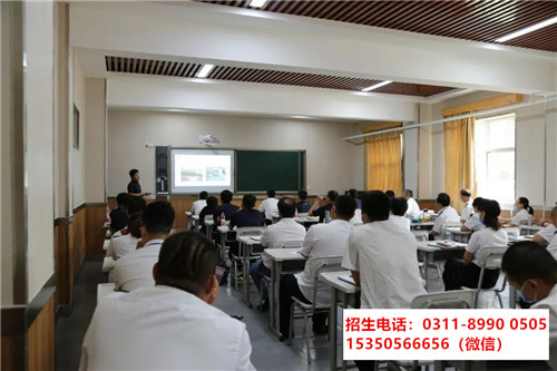 分數(shù)低上石家莊東華鐵路學(xué)校就業(yè)嗎？