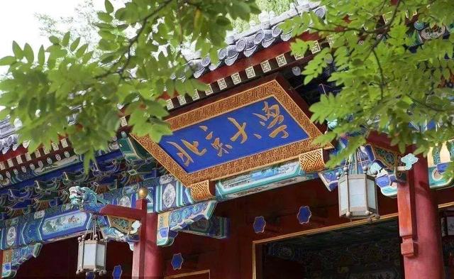 全國298所成人高校，北京市占幾個？