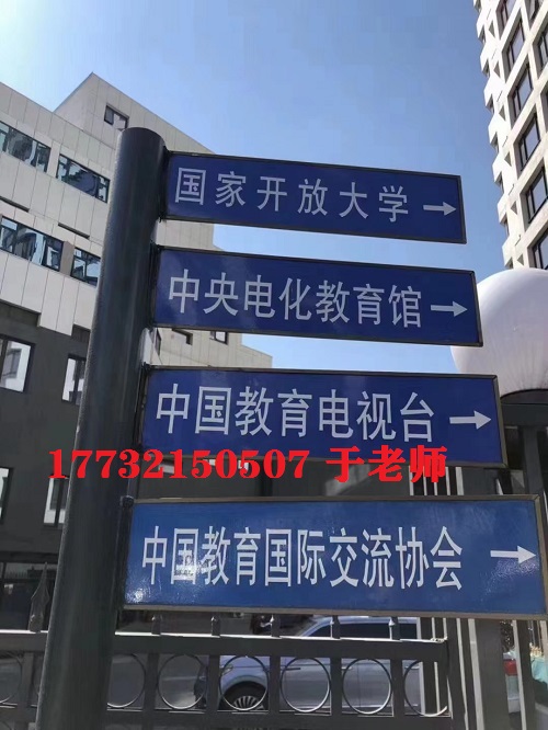 電大中?？偛吭谀?？電大中專官網(wǎng)是哪？