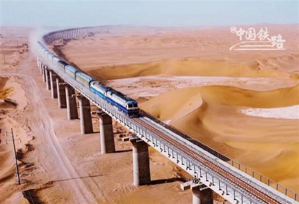 和若鐵路通車！世界首條沙漠鐵路環(huán)線建成通車