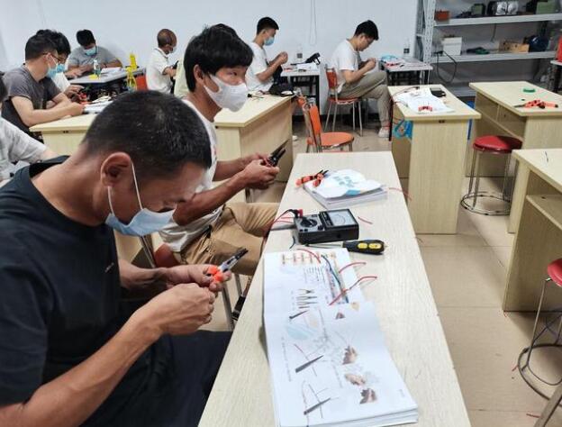 電工證多久能下證？
