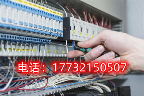 低壓電工幾年復審，電工復審流程是什么？