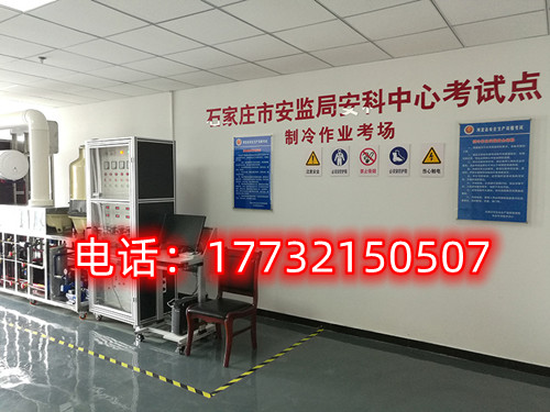 2023年電工證考試經(jīng)驗(yàn)分享！