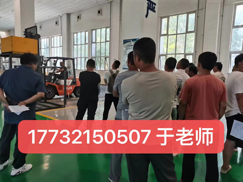 叉車證考試內容有哪些？石家莊叉車證怎么考？