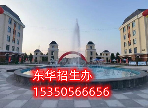 2024年如何選擇正規(guī)的鐵路中專學(xué)校？