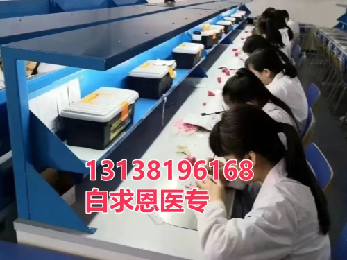 高中生可以報(bào)名石家莊白求恩醫(yī)學(xué)中等專業(yè)學(xué)校嗎？