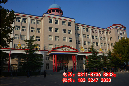 石家莊冀聯(lián)醫(yī)學(xué)中專學(xué)校開學(xué)帶什么？