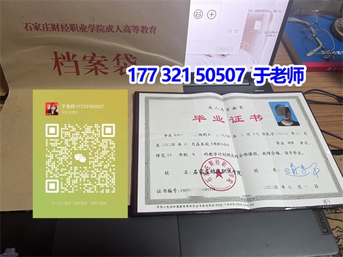 2024年成考建筑類可以報考哪些專業(yè)？