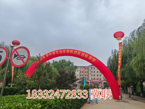 石家莊冀聯(lián)醫(yī)學(xué)中專(zhuān)學(xué)校有幾個(gè)校區(qū)，新生入學(xué)去哪個(gè)？