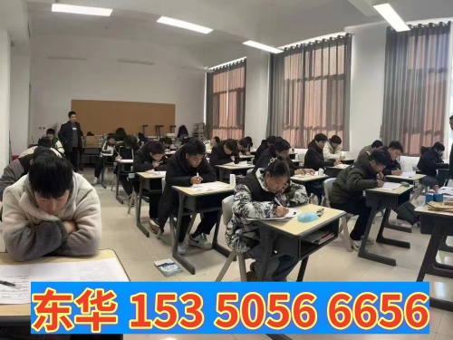 中考前報(bào)名石家莊東華鐵路學(xué)校卡分嗎？