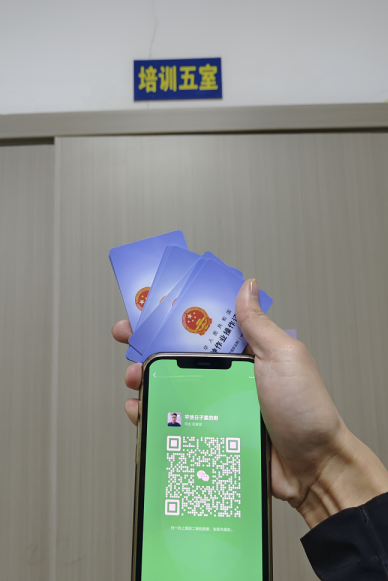 石家莊登高證怎么考？高空作業(yè)證辦理流程？