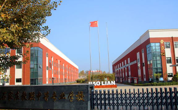 2025年石家莊教聯(lián)高級(jí)職業(yè)中學(xué)都開(kāi)設(shè)哪些專(zhuān)業(yè)