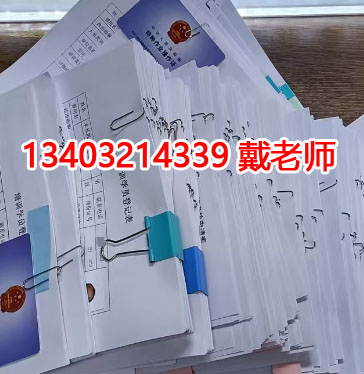 河北省考個電工證考試難不難，通過率高嗎？