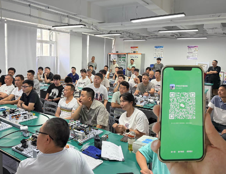 2026年電工證報名入口官網(wǎng)（附查詢入口）