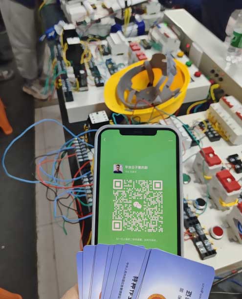 2026年應(yīng)急管理局電工證報名入口官網(wǎng)（最新）