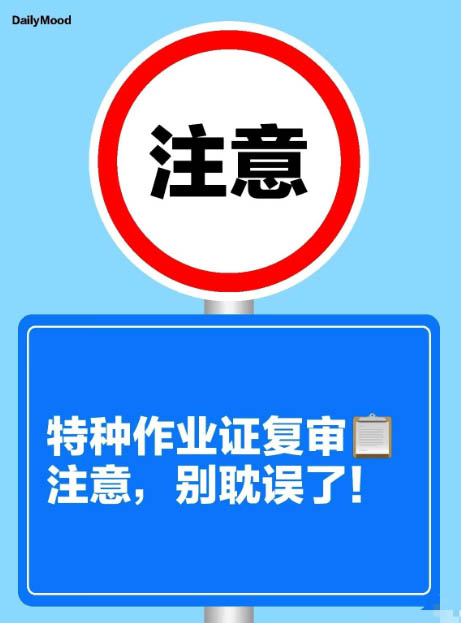 2026電工證復(fù)審報(bào)名入口官網(wǎng)